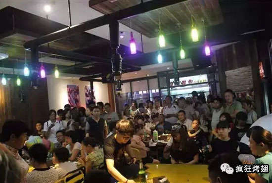 江达锡纸烤鸡翅